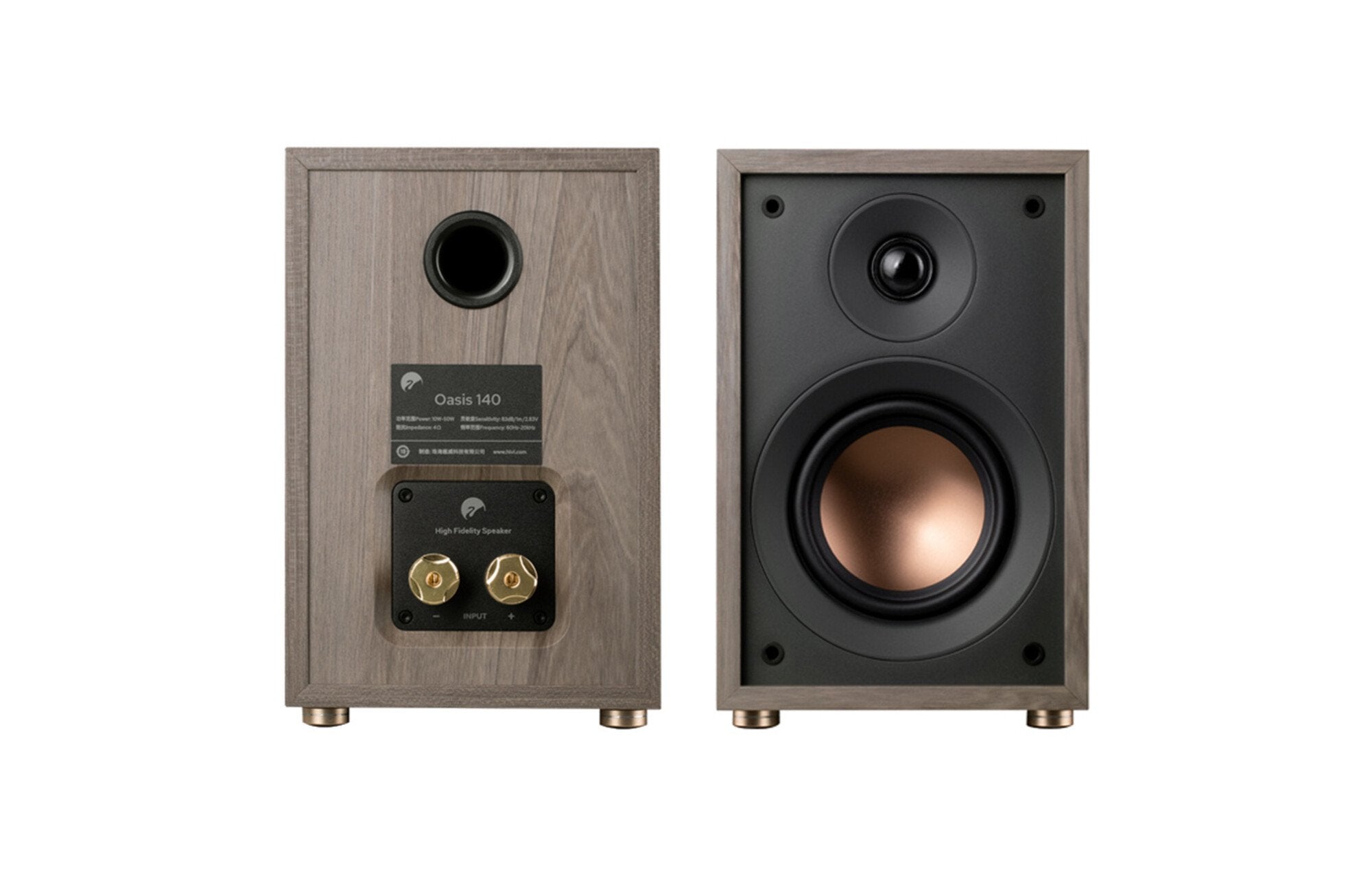 Enceintes bibliothèque Noyer